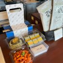 만복김밥 | 제주김만복김밥 본점 내돈내산 솔직 후기(만복이네김밥, 오징어무침)