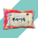 풍조어묵 이미지