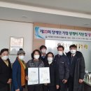 ㈜주일건설 네이버블로그