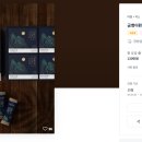 디자인환