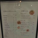 위례서일로 이미지