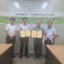 삼천당제약(주) 네이버블로그