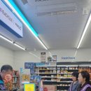 복지공인중개사사무소 이미지