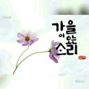 청학로학교길 이미지