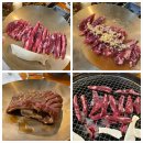 부산중앙여자고등학교 | 부산 동래 단체 회식 맛집/부산 주차장 고깃집 [동래화로] 후기