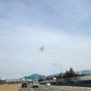 설악면 우체국앞 | ☆사십짤 기념☆ 양평 2박3일 / 소리산황토밸리펜션