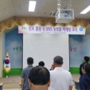 현창농장 이미지