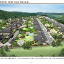 서동선화한옥 - 부여군 월함로 105-2 | 서동선화한옥