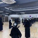 도안 검도관 이미지