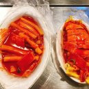 까치네