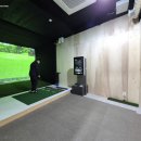 우리동네 스크린 골프 이미지