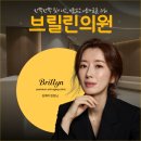멍,멍# | 바디지방분해주사 붓기부터 멍까지 비교 후기
