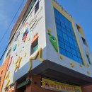 아이사랑뜰 이미지