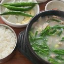 영진어린이공원 이미지