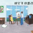 아뜰리에;어떤하루 네이버블로그