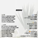카페마요 이미지