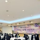 천주교천호동교회