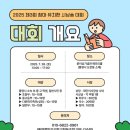 통영쪽빛감성학교협동조합 이미지