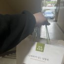본죽 하계점 네이버블로그