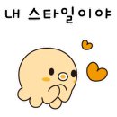 반반칼국수 이미지