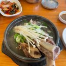 가송가든 이미지