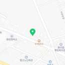 성광공구철물건재