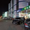 회현동초밥