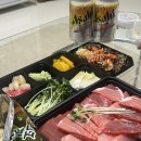 숙참참치정육점대산점