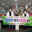 승인약국 이미지