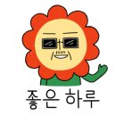 빵빵카(주) 이미지