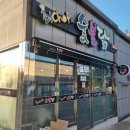 나눔숲 공원 화장실 이미지