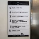 여우별PC방 이미지