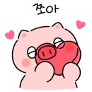 배스킨라빈스홈플러스인천