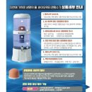 주식회사 퀀텀 이미지