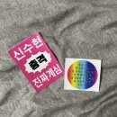 (주)수현디자인 이미지