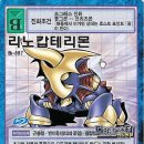 디지털월드 네이버블로그