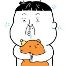 봉강산장