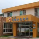 보성군 치매안심센터 이미지