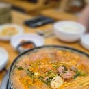 삼보정육점 - 음성군 오태로 117 | 원주 반곡동 맛집 서우부대찌개, 든든하게 시작한 주말 데이트