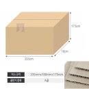 삼동4호 이미지