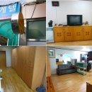 운전기사휴게소 이미지