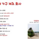 오성인력 이미지