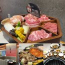 큰댁반찬탕정역점 | 아산 탕정 점심 맛집 육화미 탕정역점에서 삼겹살 먹고 온 후기