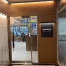 이지연미용실 | 행신미용실 본샵 이지연 원장님 펌 후기