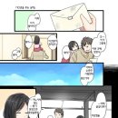 10년 후에 뜯어보는 편지 만화.manhwa 이미지