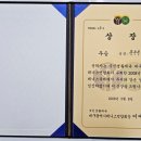 창녕공설운동장 테니스장