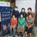 재송1동-22 이미지