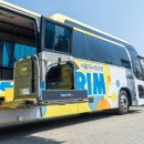 서울시티투어버스(주) 이미지