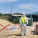 김성원농장 이미지