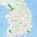 조광현국제종합행정사사무소 이미지